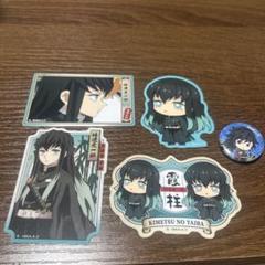 鬼滅の刃 鬼滅祭 無一郎 缶バッジ 9点セット 鬼滅の刃 柱展 マニアック缶バッジ 時透無一郎｜Yahoo!フリマ
