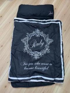 Rady 廃盤レア ちびRady お昼寝布団 - メルカリ