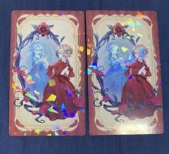 【予約中！】 2025年最新】第五人格血の女王の人気アイテム メルカリ - その他