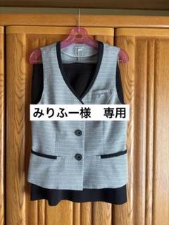 事務服11号上下セット（冬仕様）