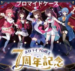 ホロライブ 0期生 7周年記念 アクリルスタンド　5種セット ホロライブ0期生 7周年記念 – hololive production official shop