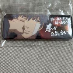 銀魂 ロングスクエア缶名シーン坂田銀時近藤勲