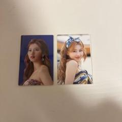 twice サナ モノグラフ トレカ セット - メルカリ