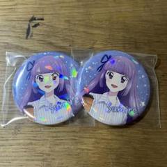 2025年最新】アイカツ 缶バッジ boxの人気アイテム - メルカリ