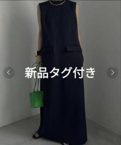 Ameri　I LINE CLASSIC DRESS