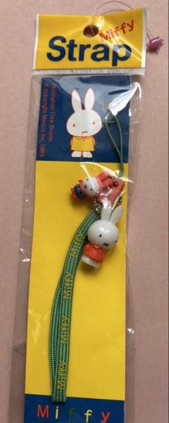 p*i様 希少 レトロ タグ付き　ミッフィ❤︎ぬいぐるみストラップ　セット 希少】 ミッフィースタイル ショコラドット ミッフィー