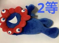【会場限定】ミャクミャク 寝そべり ぬいぐるみ くじ 2等 万博EXPO2025 m52688888972_1.jpg?1746081235