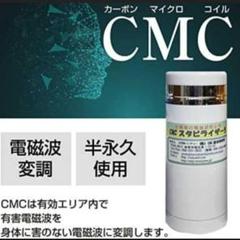 2022年最新】カーボンマイクロコイルの人気アイテム - メルカリ