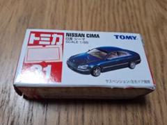 2025年最新】トミカ シーマの人気アイテム - メルカリ