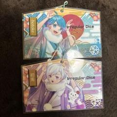 いれいす hotoke 初兎　絵馬　2種セット
