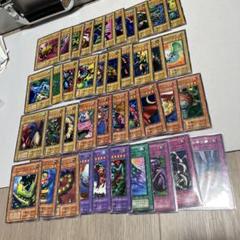 城壁 初期 ノーマル 10枚 初期 字レア 2枚 2025年最新】初期ノーマルレアの人気アイテム - メルカリ