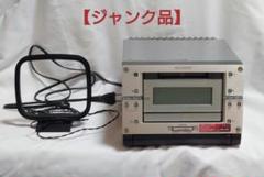 【完動品】　SONY CMT-PX333 CD/MDプレーヤー 2025年最新】sony cmt-px333の人気アイテム - メルカリ