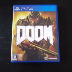 DOOM(ドゥーム)