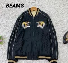 TOYO×BEAMS BOY / スカジャン - メルカリ