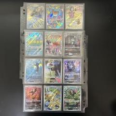 変幻の仮面ARまとめ売り　コンプリート