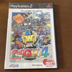 新品未開封】チョロQ HG PS2 - メルカリ
