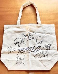 お歳暮ならオンライン iKON ジュネ直筆サイン入りトートバッグ アイドル