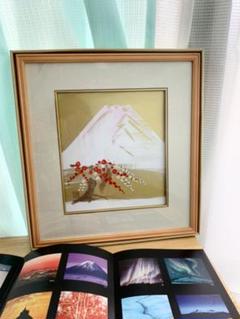 椎名保 TAMOTSU SHIINA 絵画 新品