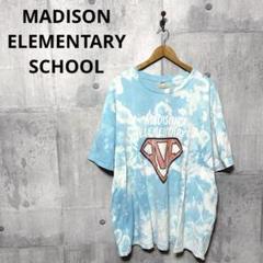 MADISON ELEMENTARY SCHOOL メンズ タイダイT Tシャツ