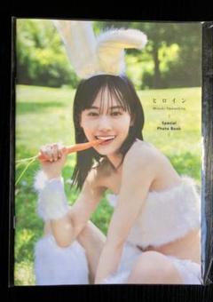 2025年最新】坂道 写真集の人気アイテム - メルカリ