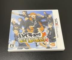 Nintendo3DS用ソフト　ハイキュー！！繋げ！頂の景色！！