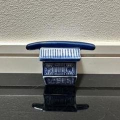 【未使用】加藤和峰 水指 染付丸紋 茶道具 加藤和峰 水指 染付丸紋 茶道具（加藤和峰 水指 染付丸紋 茶道具