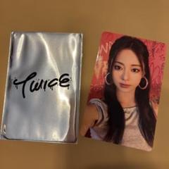 TWICE トレーディングカード シルバーケース付き