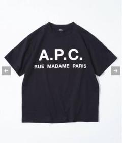 2025年最新】iena apc tシャツの人気アイテム - メルカリ