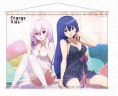 Engage Kiss エンゲージキス B2タペストリー - メルカリ