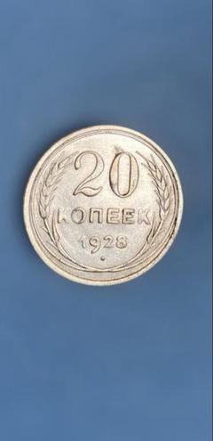 帝政ロシア銀貨3枚 1914年 1915年 コインセットB 期間限定お買い得商品 | 通販 帝政ロシア銀貨3枚 コインセットB
