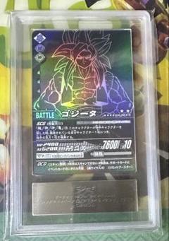 ドラゴンボールZ 爆烈インパクトポルンガキャンペーン 爆メタ