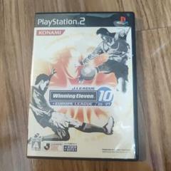 希少】PS2 ウイイレ ウイニングイレブン 10 B2ポスター