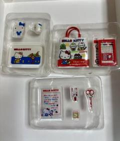 サンリオヴィンテージミニ　文房具　ミニチュア　ハローキティ