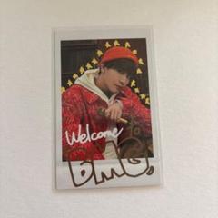 Amazon.co.jp: 岩田剛典 ステッカーカード Be My guest : おもちゃ