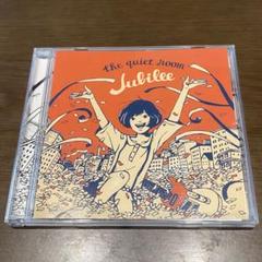 the quiet room CD 11枚セット クワルー サイン入り あり 2025年最新】the quiet room cdの人気アイテム - メルカリ