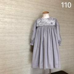 2025年最新】ハンドメイド リバティ ワンピース 100の人気