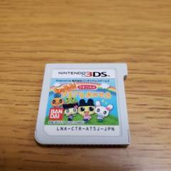 3DS　ちょ～りっち！ たまごっちのプチプチおみせっち　ソフトのみ