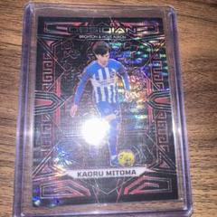 Panini23/24黒曜石シリーズ三笘薫選手世界限定49枚のうち【28/49】