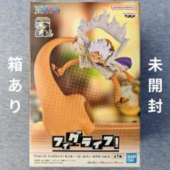 ONE PIECE　フィグライフ　vol4　モンキーDルフィ　６体セット Amazon.co.jp: ワンピース モンキー D ルフィ ギア5 フィグ