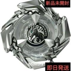 2025年最新】ベイブレードX コバルトドレイク 4-60fの人気