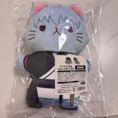 銀魂 withCATアイマスク付きふらっとぬいぐるみ 坂田銀時