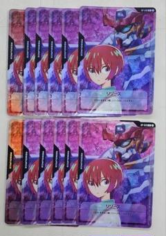 ガンダムカードゲーム リソースカード マチュ&ジークアクス プロモ 12枚