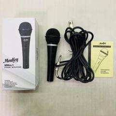 配信機器・PA機器・レコーディング機器 MXL V67G 人気メーカー・ブランド Amazon.co.jp: MXL V67G 大型カプセル