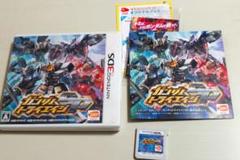 ガンダムトライエイジSP Nintendo 3DS