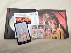 TXT TOGETHER Afterglow ヨンジュン
