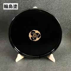2025年最新】輪島塗 盆 丸盆の人気アイテム - メルカリ