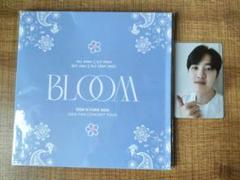 ギョンス BLOOM アクリルスタンド〈おまけ付き〉 Amazon.co.jp: EXO ギョンス D.O. BLOOM ファンコン グッズ
