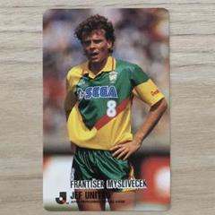 jリーグ・チップス・カード／フランタ　1993年