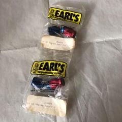 EARL'S アールズ　オートフィット　45°のサムネイル