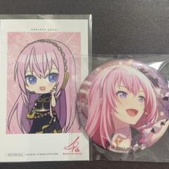 巡音ルカ プロセカ 宝石箱 感謝祭 缶バッジ プロジェクトセカイ 3rd Anniversary 感謝祭 缶バッジ 巡音ルカ